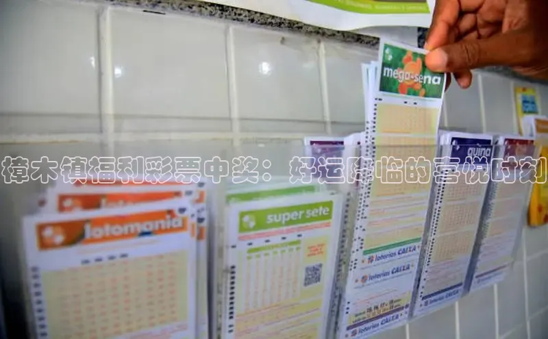 香港123开奖网