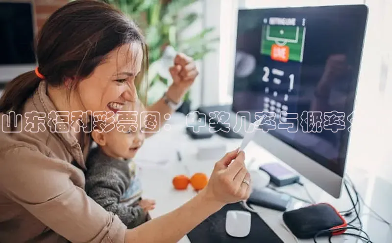 香淃六仺彩最新开奖结果